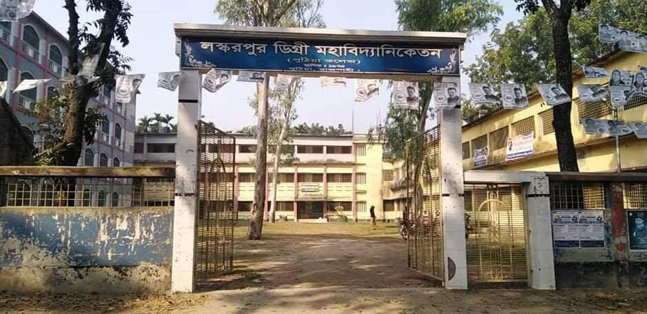 পুঠিয়া পৌর নির্বাচনে ৯টি কেন্দ্রের মধ্যে ঝুঁকিপূর্ণ ৪টি; প্রচার প্রচারণা শেষ মধ্য রাত থেকে