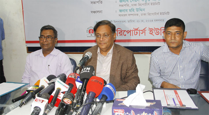 ভিসানীতিতে আজিজকে নিষেধাজ্ঞা দেয়নি যুক্তরাষ্ট্র: পররাষ্ট্রমন্ত্রী