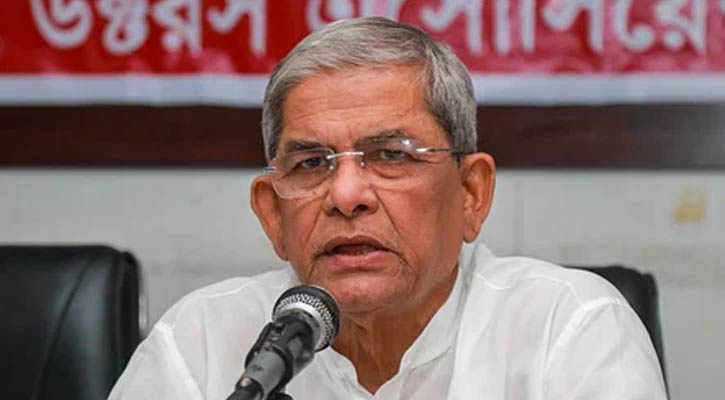 আমরা যেন হাল না ছাড়ি, বুকে বল নিয়ে চলি: মির্জা ফখরুল