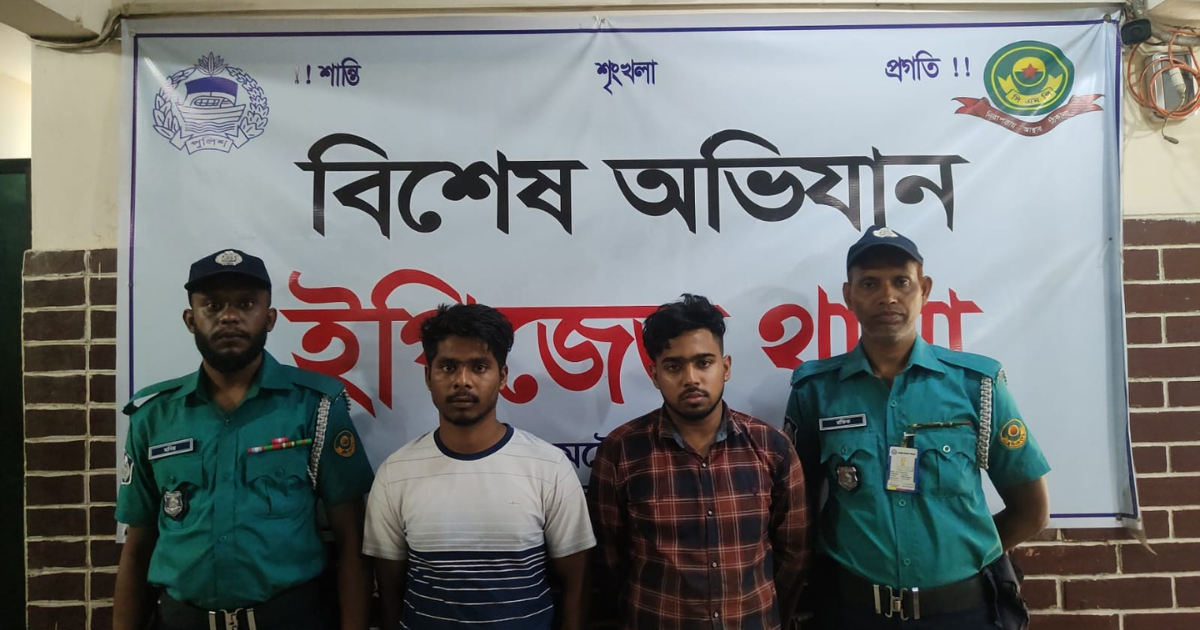 ইপিজেডে জনসম্মুখে তরুণ খুন, গ্রেপ্তার ২