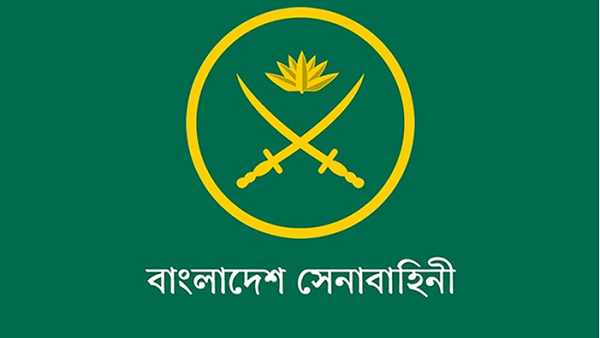 বাংলাদেশ সেনাবাহিনী জলক্রীড়া প্রতিযোগিতা-২০২৪ সমাপ্ত