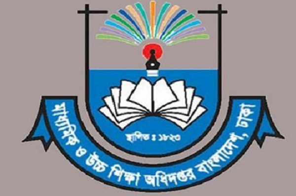 তাপপ্রবাহের মধ্যে শিক্ষাপ্রতিষ্ঠানের জন্য নতুন নির্দেশনা মাউশির