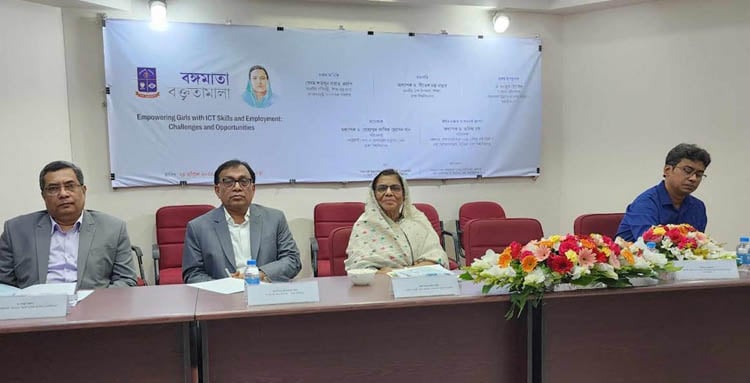 চতুর্থ শিল্প বিপ্লবের সুফল দিতে সরকার নতুন প্রযুক্তি নিয়ে আসছে : শিক্ষা প্রতিমন্ত্রী