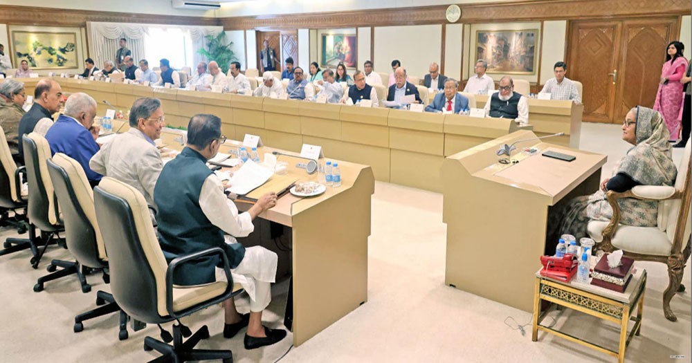 বঙ্গবন্ধু শেখ মুজিবুর রহমান শান্তি পদক নীতিমালা, ২০২৪-এর খসড়া অনুমোদন