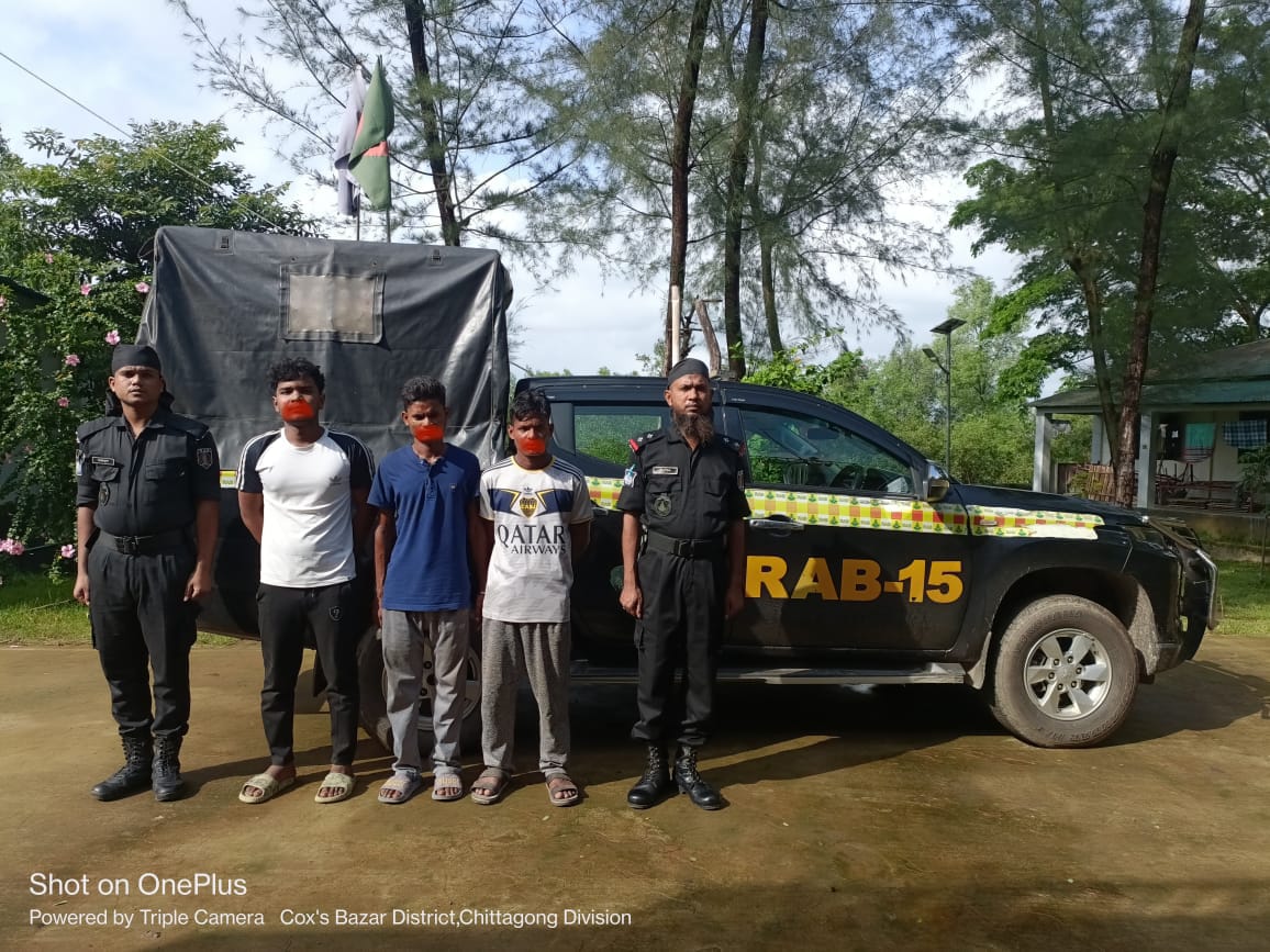 টেকনাফে ১ লাখ ৬০ হাজার ইয়াবাসহ তিন মাদক কারবারি আটক 