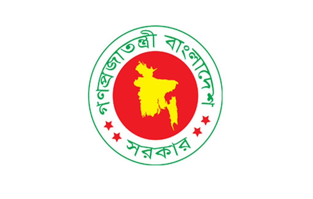 মধ্যবিত্তদের টিসিবি’র পণ্য সরবরাহের পরিকল্পনা সরকারের