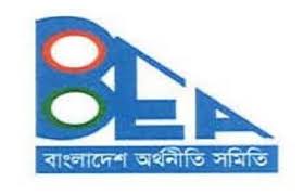  ১১ লাখ ৯৫ হাজার ৪৮৬ কোটি টাকার বিকল্প বাজেট প্রস্তাব: অর্থনীতি সমিতির