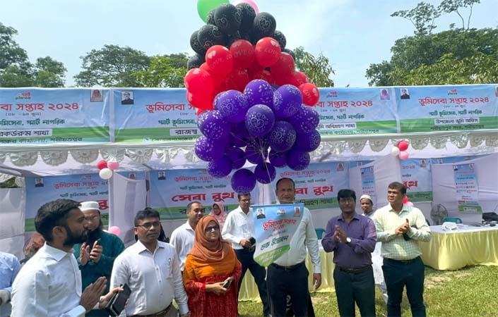 সারাদেশে ভূমিসেবা সপ্তাহ শুরু : দেয়া হচ্ছে ভূমি বিষয়ক সবধরনের সেবা
