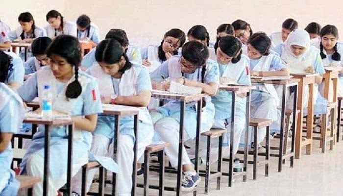  এইচএসসি ও সমমানের পরীক্ষা শুরু আগামীকাল: বন্ধ থাকবে কোচিং সেন্টার