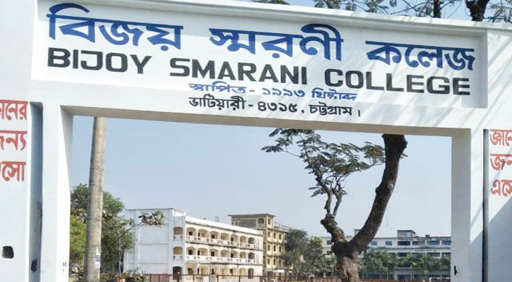 এইচএসসি পরীক্ষাকেন্দ্রে ভুল প্রশ্ন দেওয়ার দায় ৬ জনের