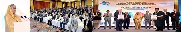 বাংলাদেশে বিনিয়োগ এখনই উপযুক্ত সময়: চীনা ব্যবসায়ীদের প্রতি প্রধানমন্ত্রী