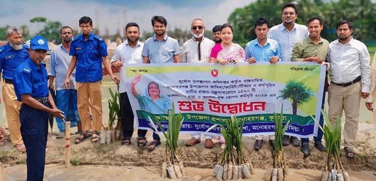 কুমিল্লায় প্রশাসনের উদ্যোগে ১৫শ’ তালের চারা রোপণ