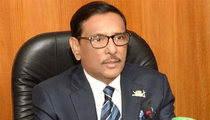 বিএনপির অবস্থান সবসময় গণতান্ত্রিক মূল্যবোধের বিপরীত মেরুতে : ওবায়দুল কাদের