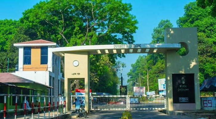 ১৯ আগস্ট খুলবে চবি, বন্ধের মধ্যেই হলের আসন বরাদ্দ
