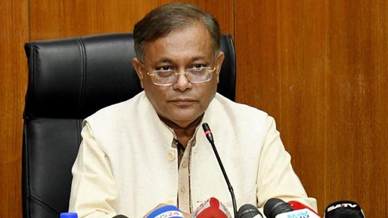 হাছান মাহমুদ বিমানবন্দরে আটক
