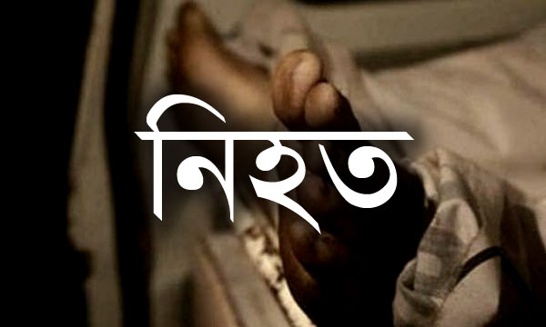 রোহিঙ্গা ক্যাম্পে গুলির আঘাতে যুবক নিহত