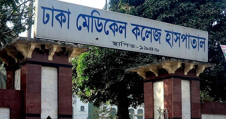 কোটা আন্দোলনের সহিংসতায় আহত আরও একজনের মৃত্যু