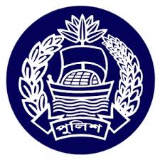 পুলিশের ২৯ কর্মকর্তাকে বদলি