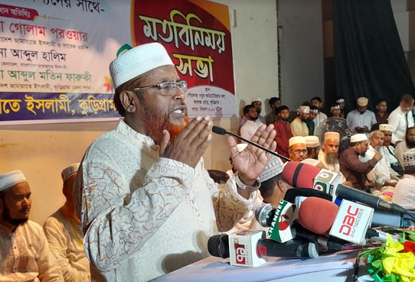 কুড়িগ্রামে জামায়াতে ইসলামীর উদ্যোগে ছাত্র জনতার আন্দোলনে নিহত পরিবার মাঝে  আর্থিক সহায়তা ও সুধী সমাবেশ 