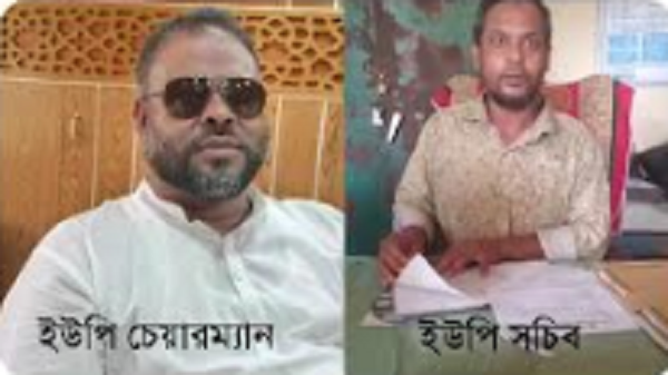 উলিপুরে ইউপি চেয়ারম্যান ও সচিবের  বিরুদ্ধে সাংবাদিকদের লাঞ্ছিত করার অভিযোগ