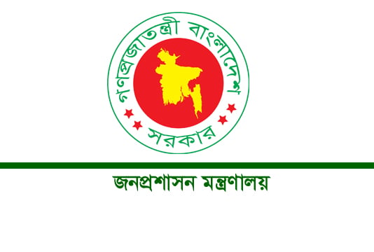 জননিরাপত্তায় আস্থা আনতে সেনাবাহিনীকে ম্যাজিস্ট্রেসি ক্ষমতা
