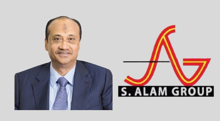 এস আলমসহ তার পরিবারের ১৩ সদস্যের দেশত্যাগে নিষেধাজ্ঞা  
