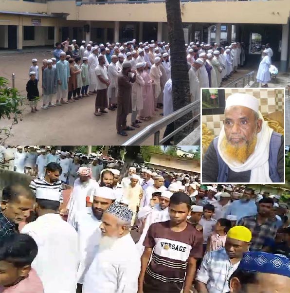একজন প্রখ্যাত আলেমে দ্বীন ও বিশিষ্ট শিক্ষাবিদের  আল্লাহর দিদার লাভ 