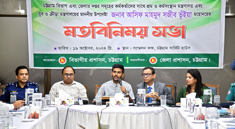 অভিজ্ঞদের রেখে কী লাভ যদি কাজে না আসে, প্রয়োজনে নতুনদের বসাবো : উপদেষ্টা আসিফ মাহমুদ