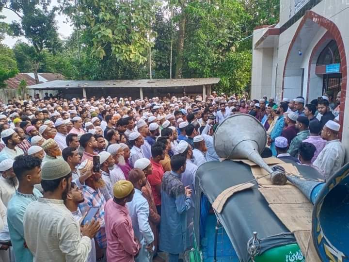 বারইয়ারহাটে নিহত বিএনপি নেতার দাফন সম্পন্ন
