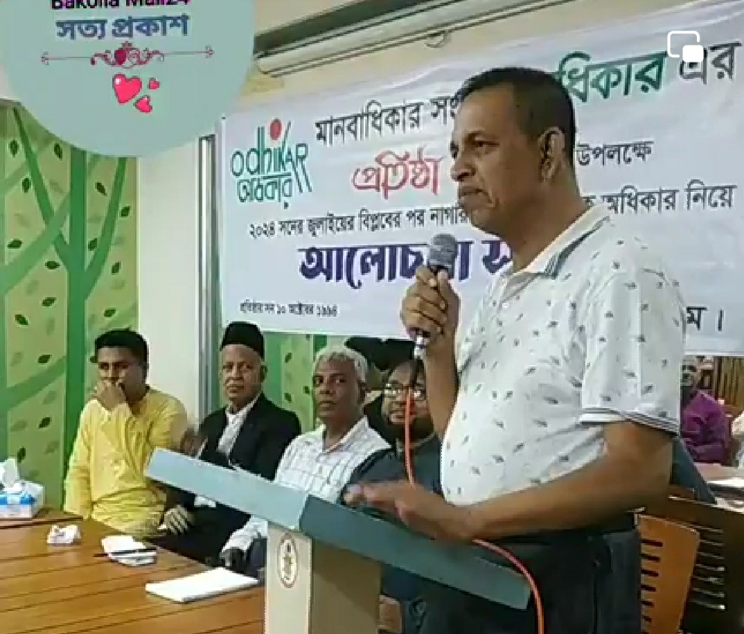 মাফিয়ারা এখনও ঘাপটি মেরে আছে গণমাধ্যমে-- মিজানুর রহমান চৌধুরী: