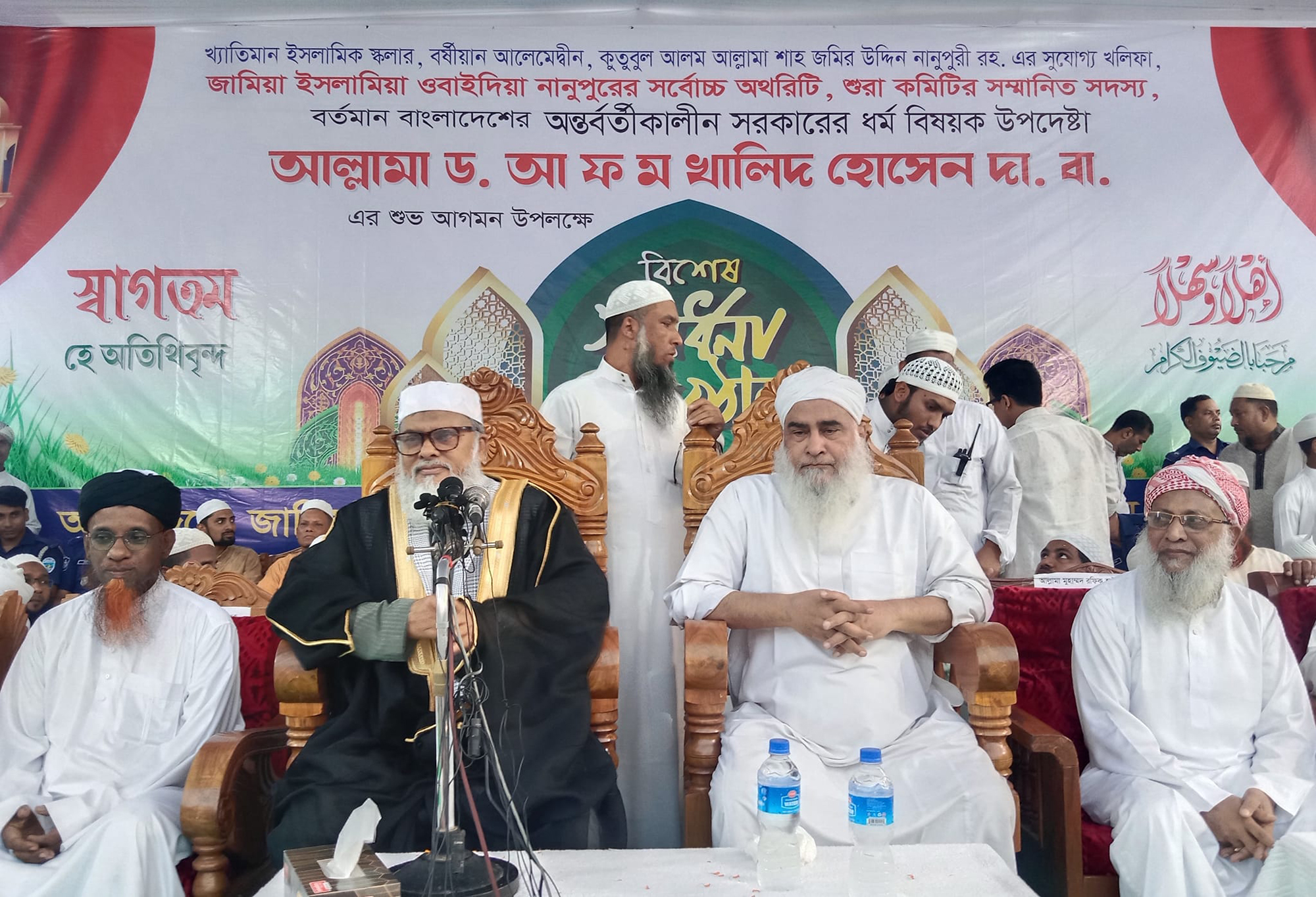 নির্বাচন কমিশনকে ঢেলে সাজানো হবে - ধর্ম উপদেষ্টা