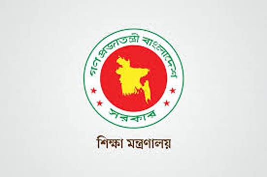 সরকারি মাধ্যমিক বিদ্যালয়ে প্রতি শ্রেণি শাখায় ৫৫ জনের বেশি শিক্ষার্থী নয়