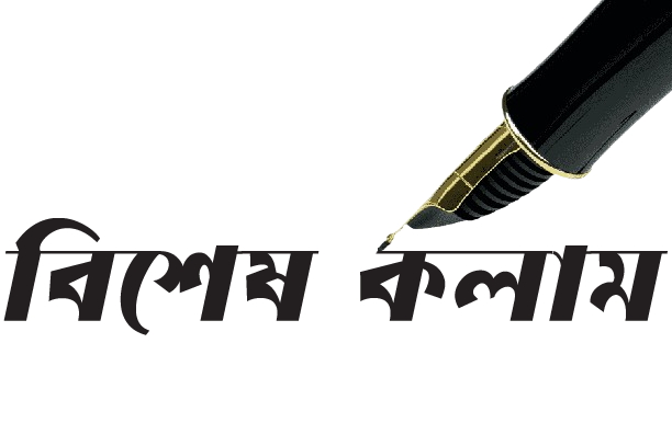 থানায় মামলা গ্রহণে অনীহা, পুলিশের আতঙ্ক ও নিরাপত্তা ঝুঁকিতে জনগণ