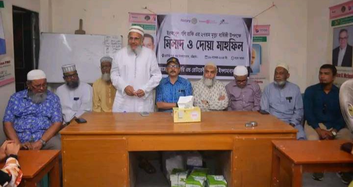 রাফি'র ২৭তম মৃত্যুবার্ষিকী পালিত