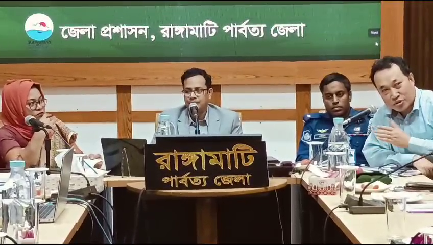 নির্মল প্রকৃতির রাঙামাটি শহরকে “বিশুদ্ধ বাতাসের শহর” ঘোষণার প্রস্তাব