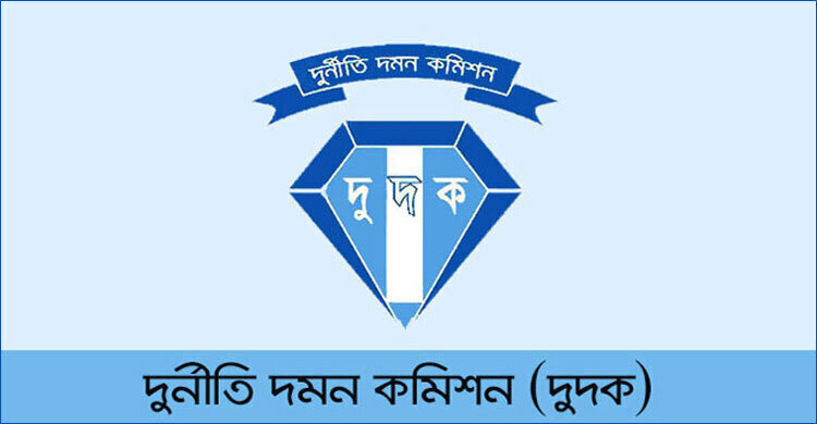 কোটি টাকার অবৈধ সম্পদের আসামি অতিরিক্ত উপ-পুলিশ কমিশনার