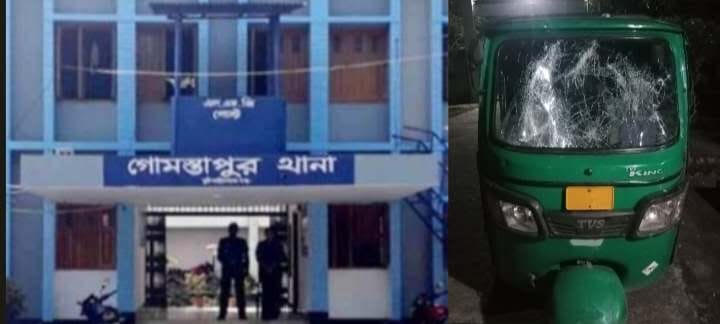 গোমস্তাপুর থানার ওসিসহ ৭ পুলিশ সদস্য ক্লোজড