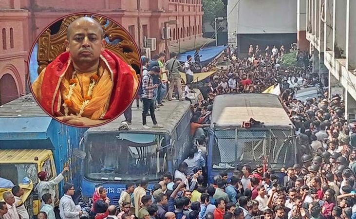 চট্টগ্রামে চিন্ময়কে কেন্দ্র করে পুলিশের ওপর হামলার ঘটনায় ১২ আসামি রিমান্ডে