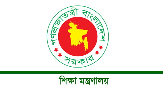সব শিক্ষা প্রতিষ্ঠানে একযোগে নারী নির্যাতনবিরোধী শপথপাঠ আগামীকাল