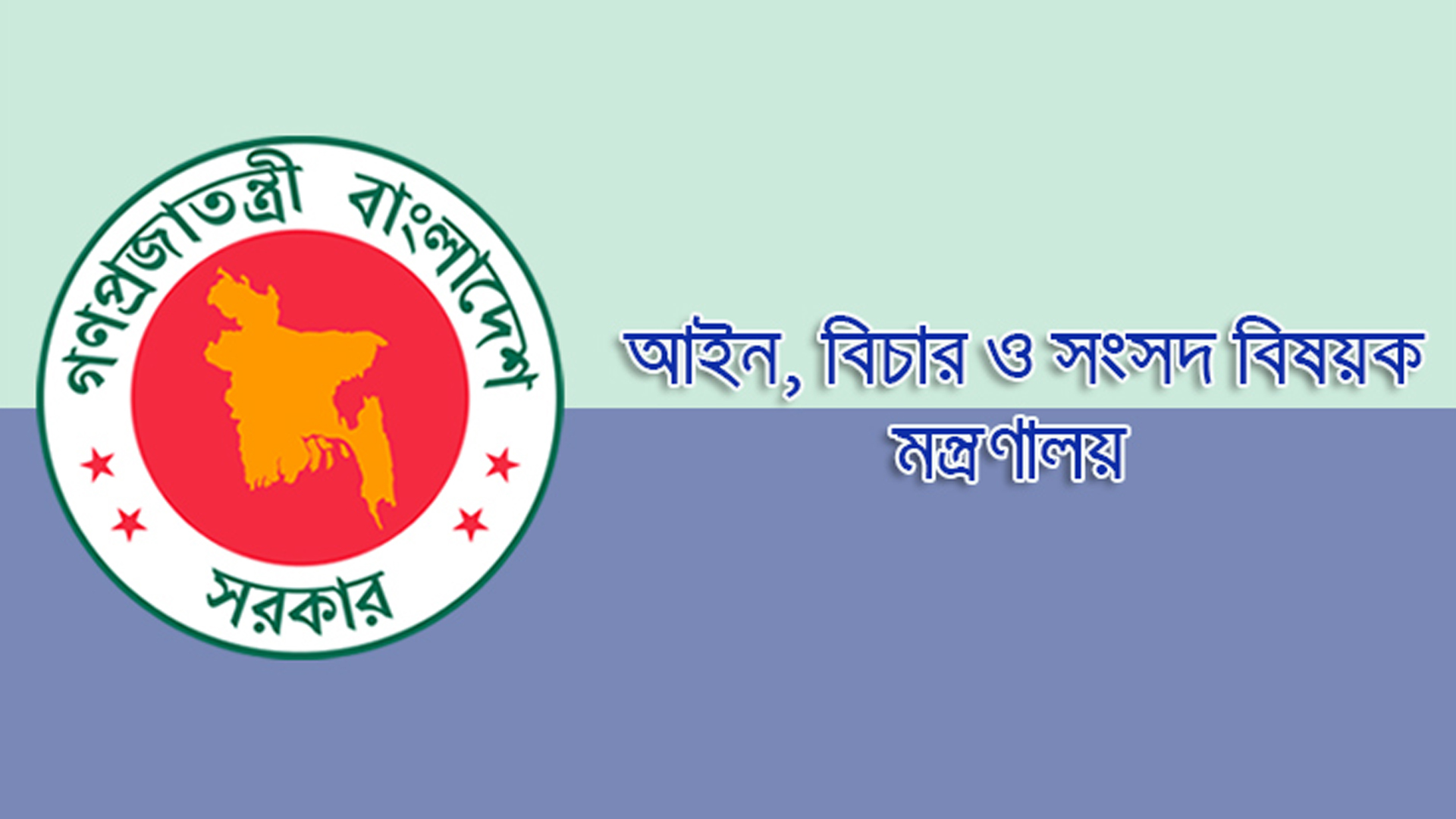 ভারতে যাচ্ছেন আরও ৫০ বিচারক