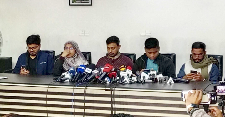 ‘জুলাই ঘোষণাপত্র’ নিয়ে দেশব্যাপী জনসংযোগ ৬ থেকে ১১ জানুয়ারি