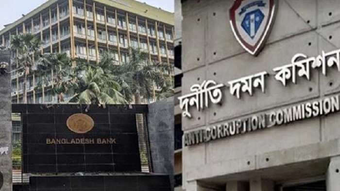 দুদকের জালে বাংলাদেশ ব্যাংকের ৫৬ কর্মকর্তা
