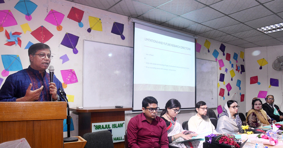  গণঅভ্যুত্থানের কারণে মানসিক স্বাস্থ্য সমস্যায় স্নাতক ও স্নাতকোত্তর পর্যায়ের শিক্ষার্থীরা