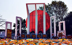 মহান শহীদ দিবস ও আন্তর্জাতিক মাতৃভাষা দিবস উপলক্ষে চট্টগ্রামে বিভিন্ন কর্মসূচি 