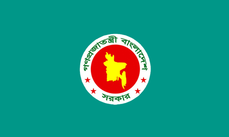 ২৫ ফেব্রুয়ারি ‘জাতীয় শহীদ সেনা দিবস’ ঘোষণা