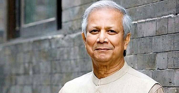 প্রধান উপদেষ্টার নেতৃত্বে ৭ সদস্যের জাতীয় ঐকমত্য কমিশন গঠন
