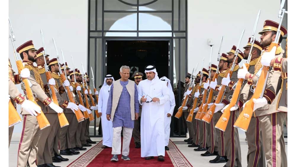 প্রধান উপদেষ্টাকে কাতারের সশস্ত্র বাহিনীর গার্ড অব অনার প্রদান 
