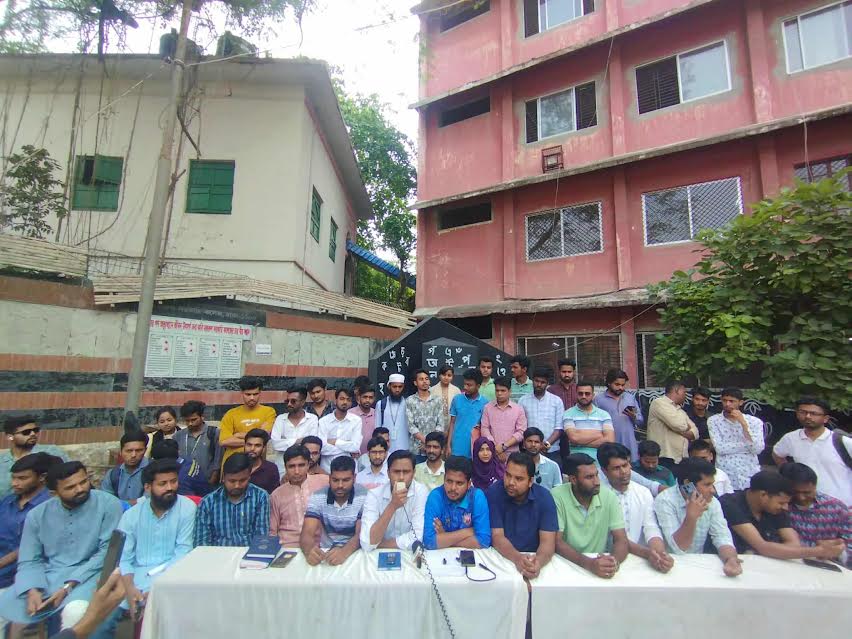 ৭ দাবি নিয়ে আবারো আন্দোলনের ঘোষণা  কবি নজরুল সরকারি কলেজের শিক্ষার্থীদের