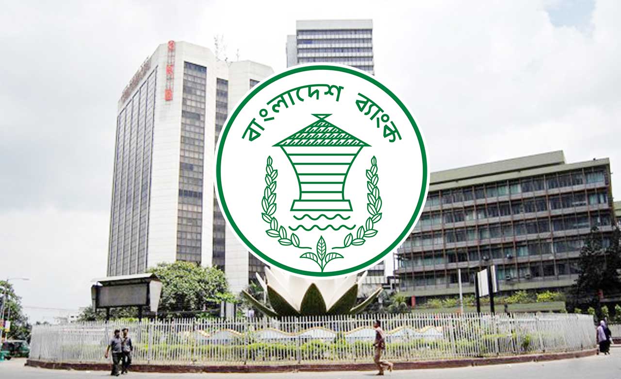 বৈদেশিক মুদ্রার রিজার্ভ ৩১.৩১ বিলিয়ন মার্কিন ডলারে দাঁড়িয়েছে: বাংলাদেশ ব্যাংক
