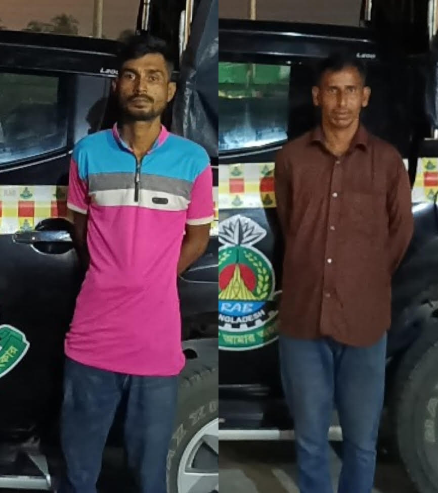 চট্টগ্রামে র‍্যাবের অভিযানে ডাকাতি মামলার ২জন সন্ধিগ্ধ পলাতক আসামি গ্রেফতার 